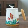 999Silver-Plated Ceramic Personal Drinking Cup Tea-Water Separation Mug Office Reception Tea Cup Business Gift