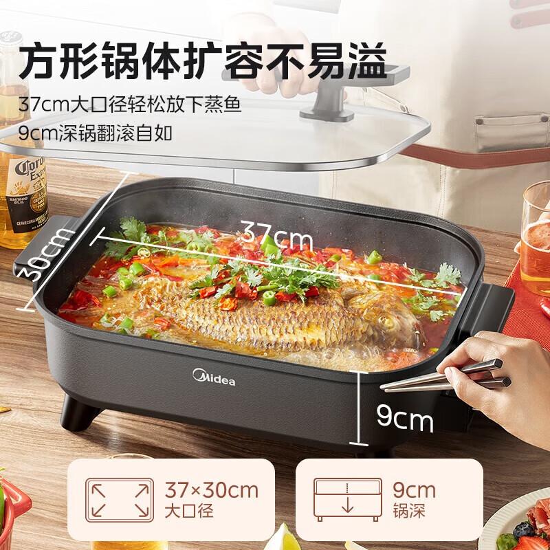 Midea 8L Multi-function Electric Hot Pot CN plug (adapter included)
