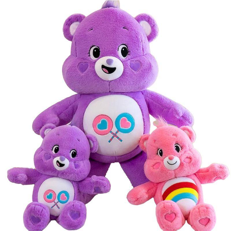 Cartoon Bears Care Plush Toy Cute Rainbow Bear Soft Doll Child Companion Doll