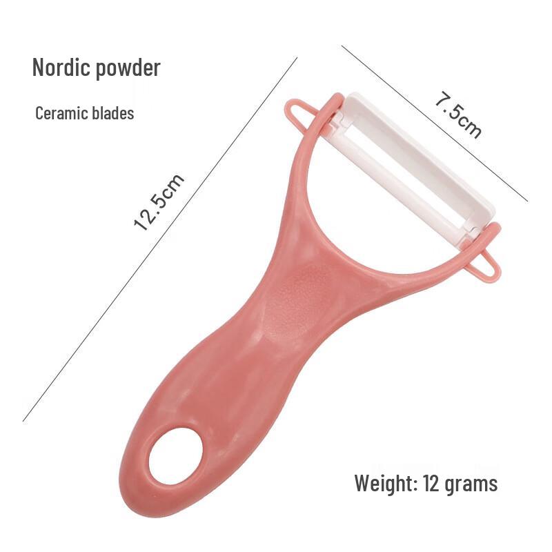 Ceramic Blade Fruit and Vegetable Peeler Set