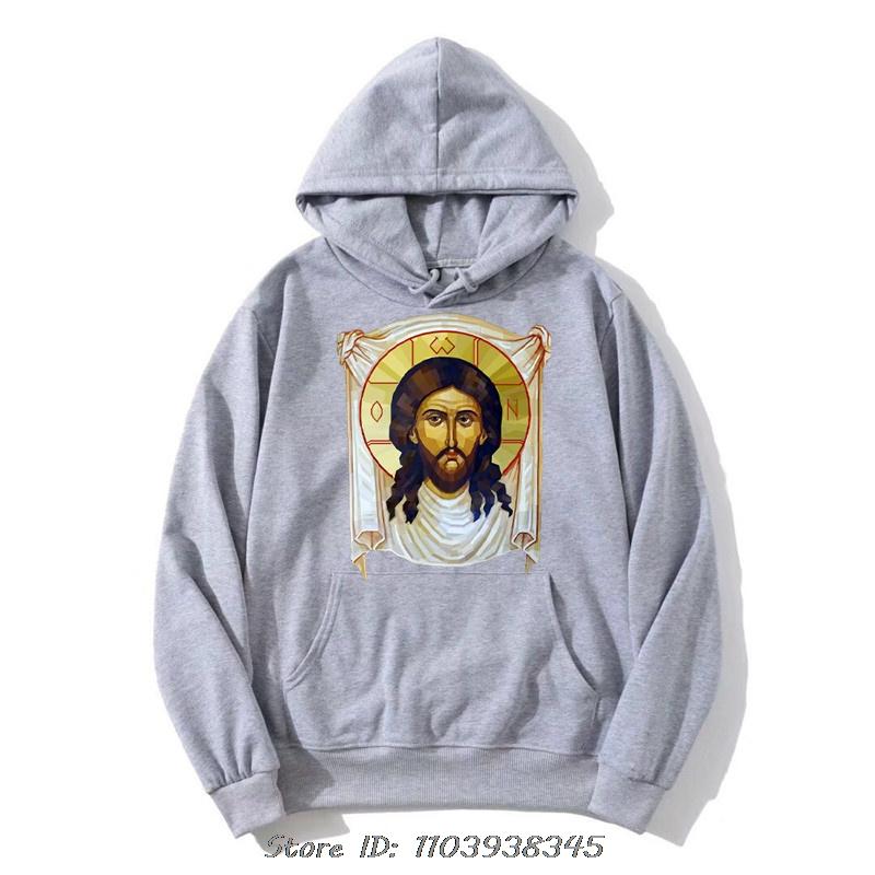 Jesus Christ Pantocrator Icon Sinai Orthodox Oversized Hoodie Christian Hoody Graphic Sweatshirt Cotton Streetwear zip up Jacket
