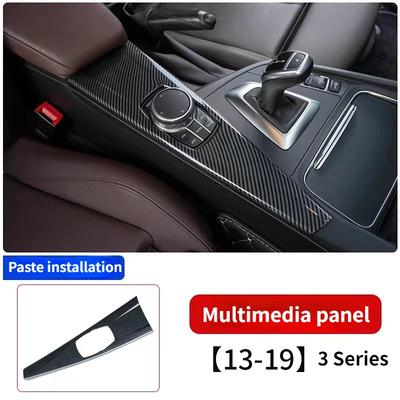 Car Interior Multimedia Panel Cover Trim For BMW 3 Series F30 F34 4 Series F33 F36 2013 2014 2015 2016 2017 Carbon Fiber ABS