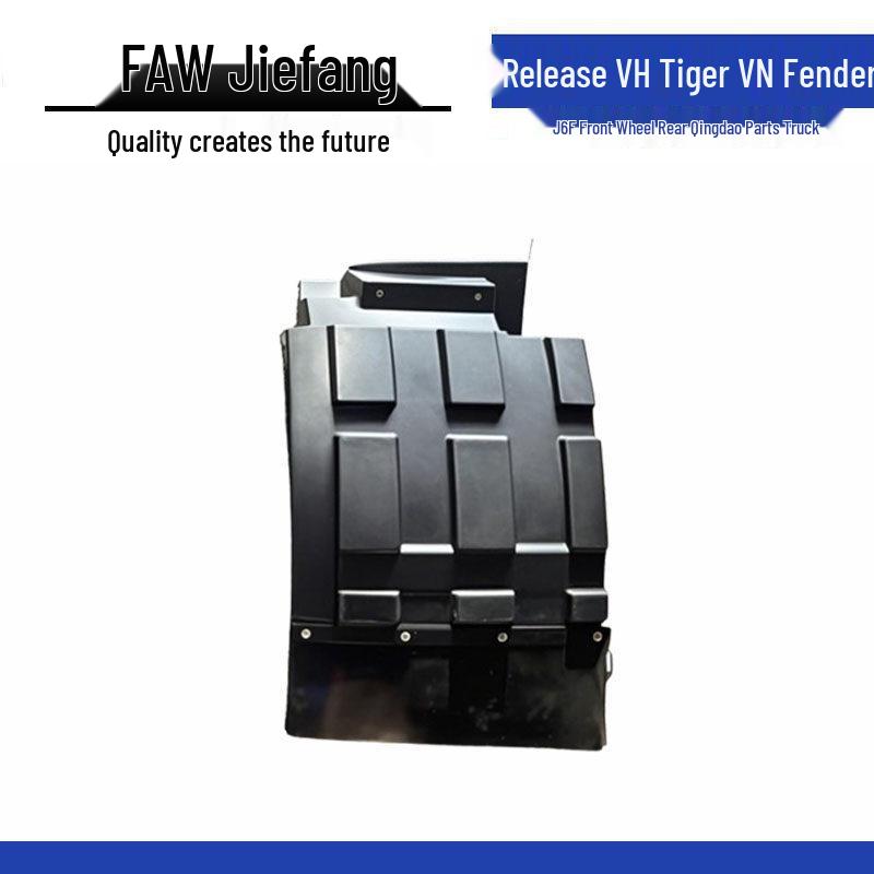 FAW Jiefang VH/VN Compatible Fender and Rear Wheel for J6F Truck, Qingdao Parts Standard
