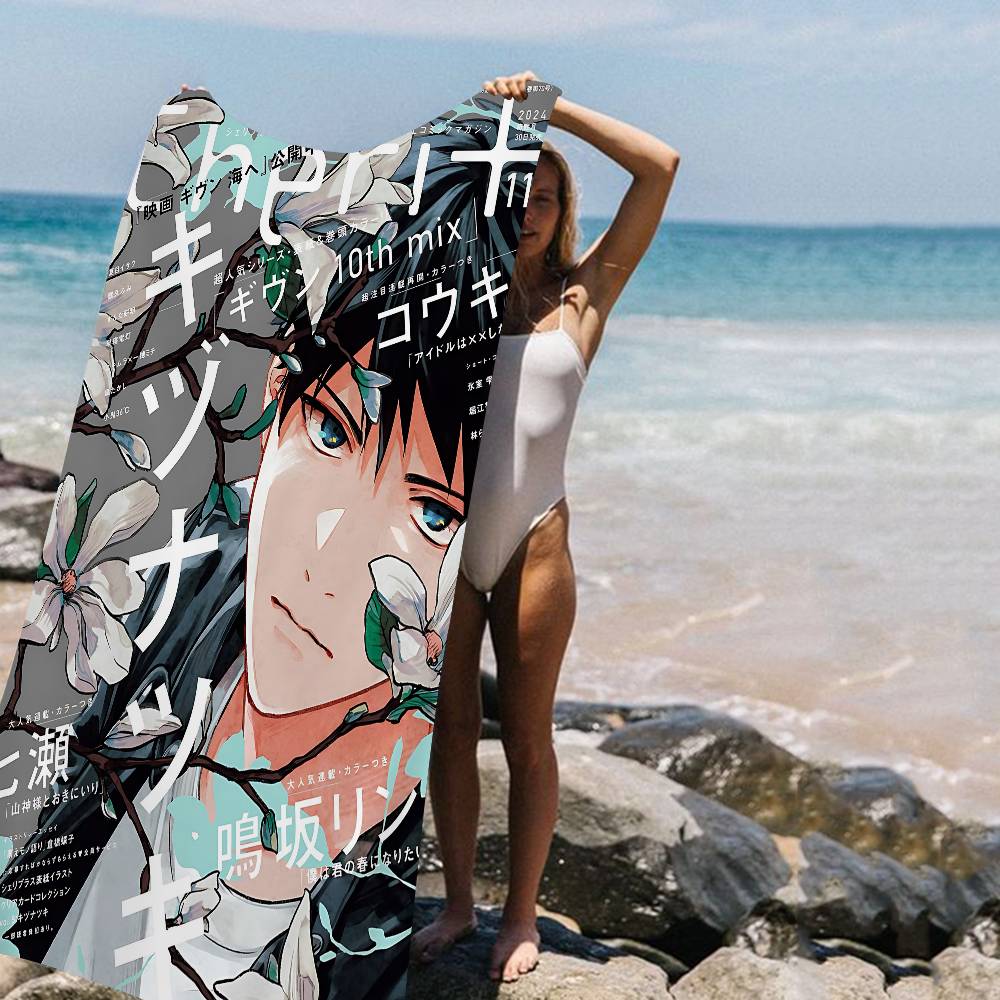 

Classic Vintage Anime G-Given Bath Towel Microfiber Soft Water Absorbing Breathable For Girl Kids Decorative Beach Towel W40*H60(CM)