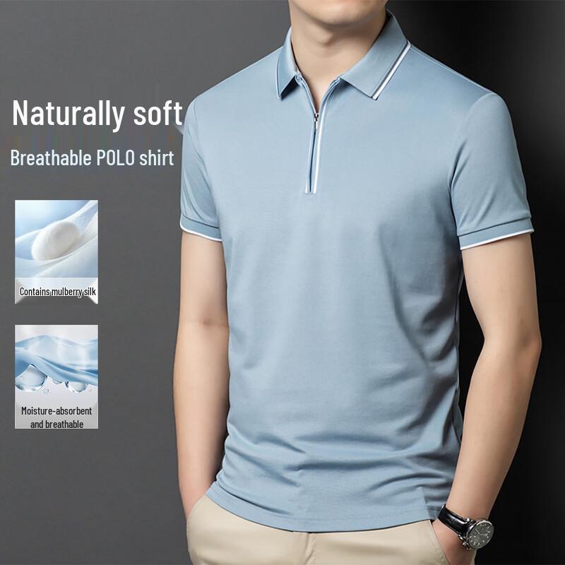 POLOMEISDO Men s Summer Silk Blend Zipper Collar Polo Shirt 3XL