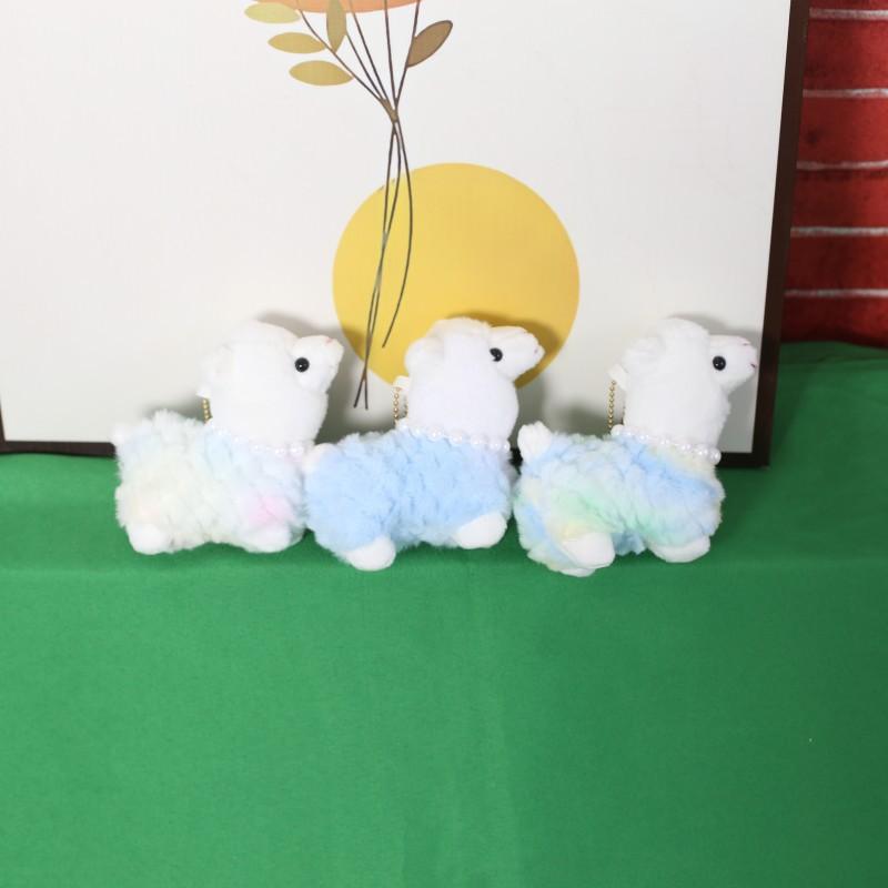 

New Cute and Cute Colored Pearl Alpaca Plush Toy Doll Pendant Doll Bag Hanging Decoration