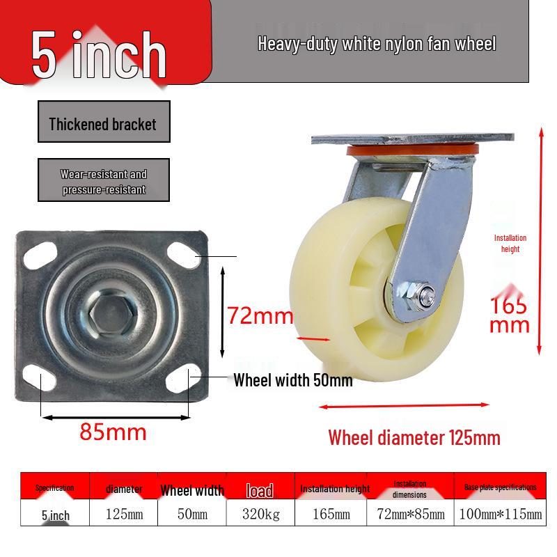 Heavy-Duty Nylon Swivel Caster with Brake - 4", 5", 6", 8" - Shock-Absorbing, Wear-Resistant.