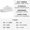 Leather Half-slippers, Women's Bag Head, Summer Heelless Little White Shoes, Lazy People Pedal Thick-soled Half-tray Shoes