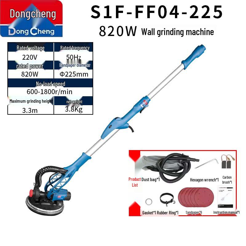 

Dongcheng Dust-Free Telescopic Drywall Sander CN plug (adapter included)