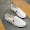 Bílé ploché boty s výřezy dámské mokasíny kožené nazouvací boty nízký podpatek ležérní boty espadrilky dámské boty dámské tenisky