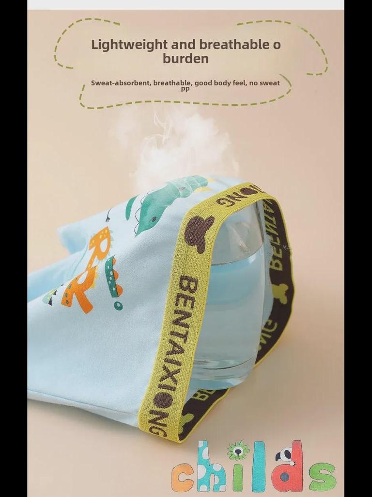 Children's Pure Cotton Boxer Shorts - Antibacterial Underwear for Boys, Kids, and Toddlers