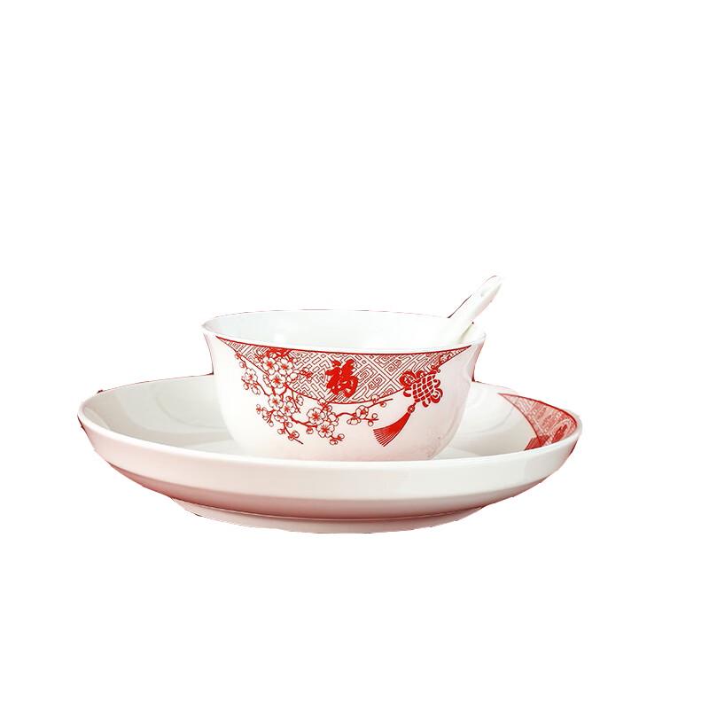 WBLON Chinese Style Ceramic Dinnerware Set