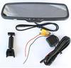 Auto Dimming Anti-glare Function: For VCD/DVD, AV2 For Rear View Camera