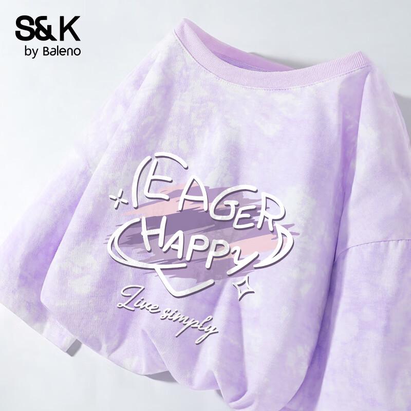 Baleno S&K Series Tie-Dye Short Sleeve T-Shirt for Women L