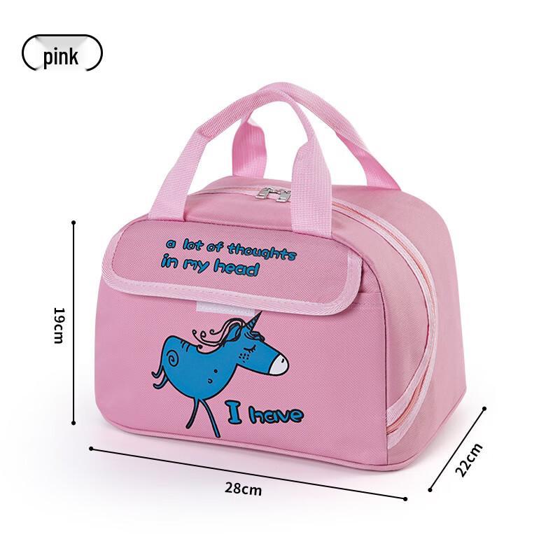 

Starry Student Lunch Bag