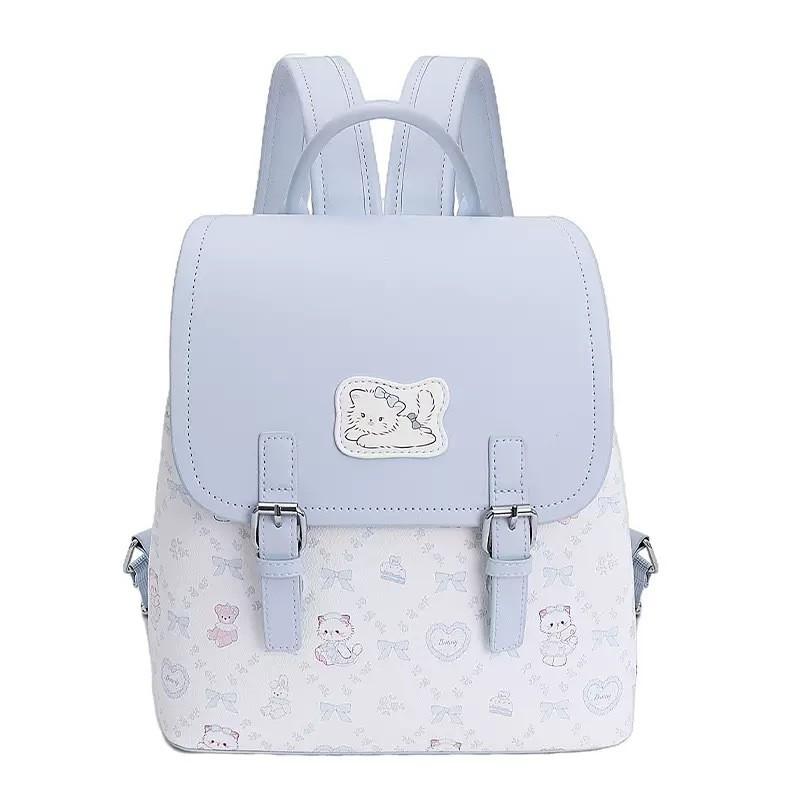 

Cute Cat Cartoon Backpack For Girls And Boys With Pu Material And Large Capacity For School And Daily Use