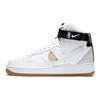 NBA x Nike Air Force 1 High 07 LV8 Biela Pánske Tenisky Pure-Platinum CT2306-100