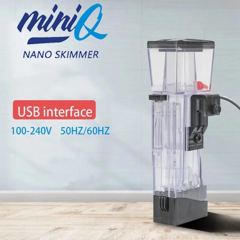 

Мини-скиммер DC24V MiniQ Nano Скиммер для морского аквариума Коралловый аквариум Встроенный Подвесной тип Маленький Протеиновый скиммер