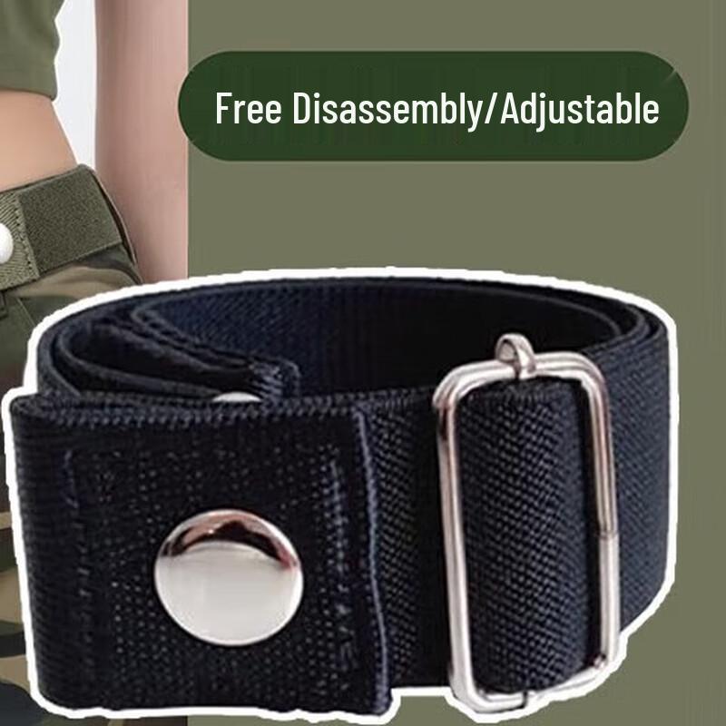 Регулируемый военный тренировочный пояс Adjustable