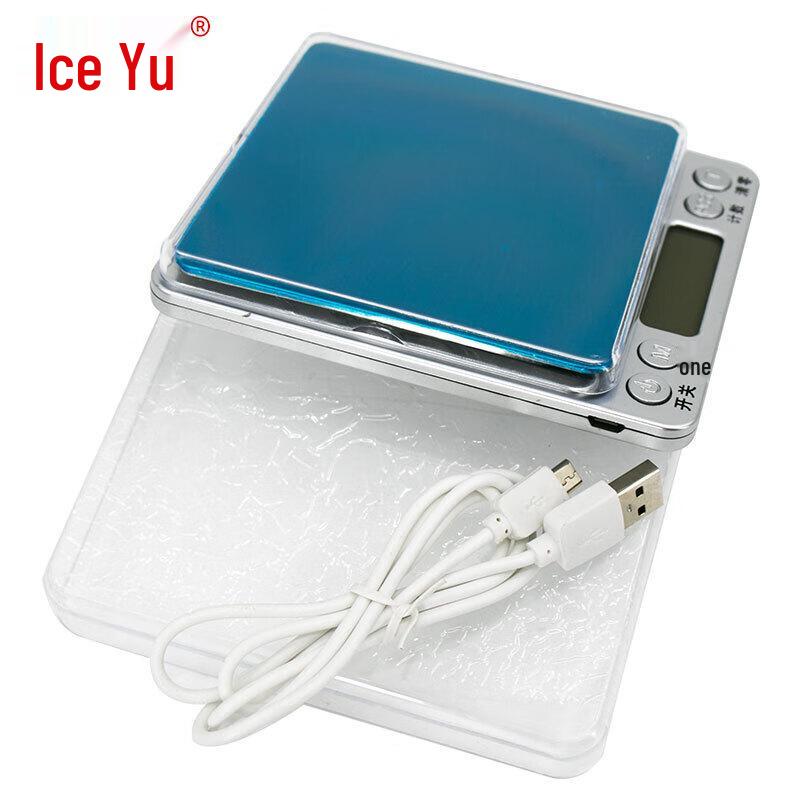 Bingyu USB Rechargeable Mini Digital Scale