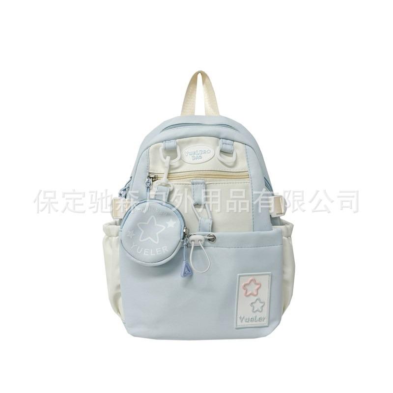 School bag new cute girl backpack school bag female star junior high school high school students large capacity backpack tide