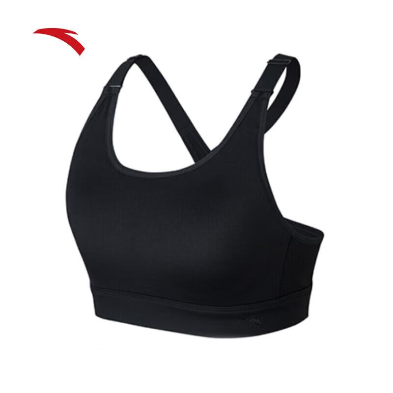 Anta Zhang Yufei Signature Winter Quick-Dry Sports Bra