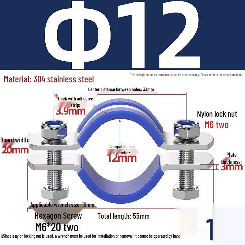 304 Stainless Steel Pipe Clamp: Thickened Clamp for Electric Pole Bracket