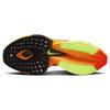 Nike Air Zoom Alphafly NEXT% 2 'Total Orange' Sneakers casual DN3555-800