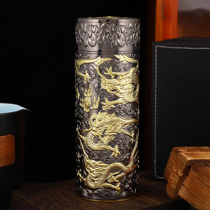 ZISIZ Kowloon Dragon Insulated Cup 280ml