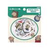 Sunstar Stationery Puppy Stickers Various Dogs - (S8586179)
