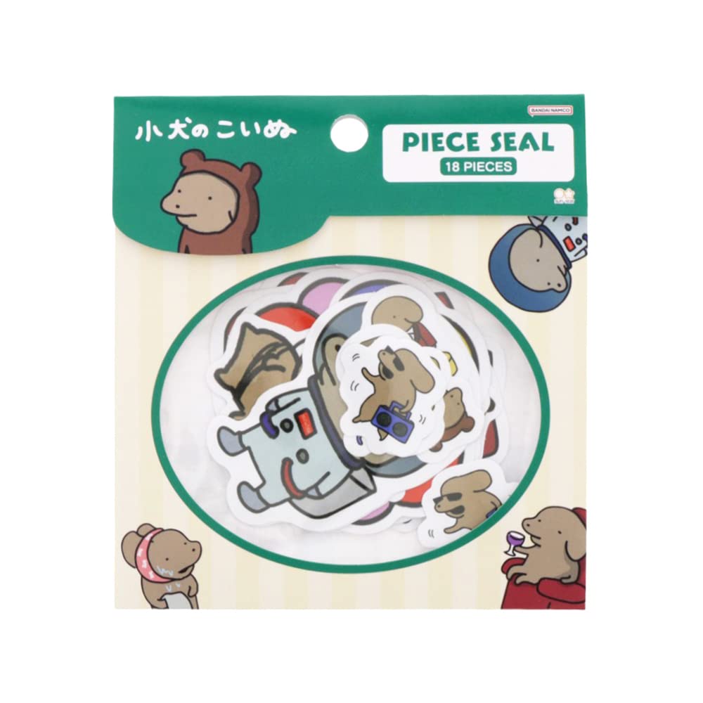 Sunstar Stationery Puppy Stickers Various Dogs - (S8586179)