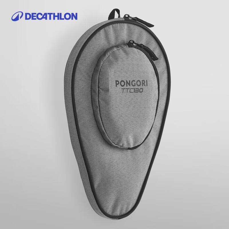 Decathlon Table Tennis Racket Bag