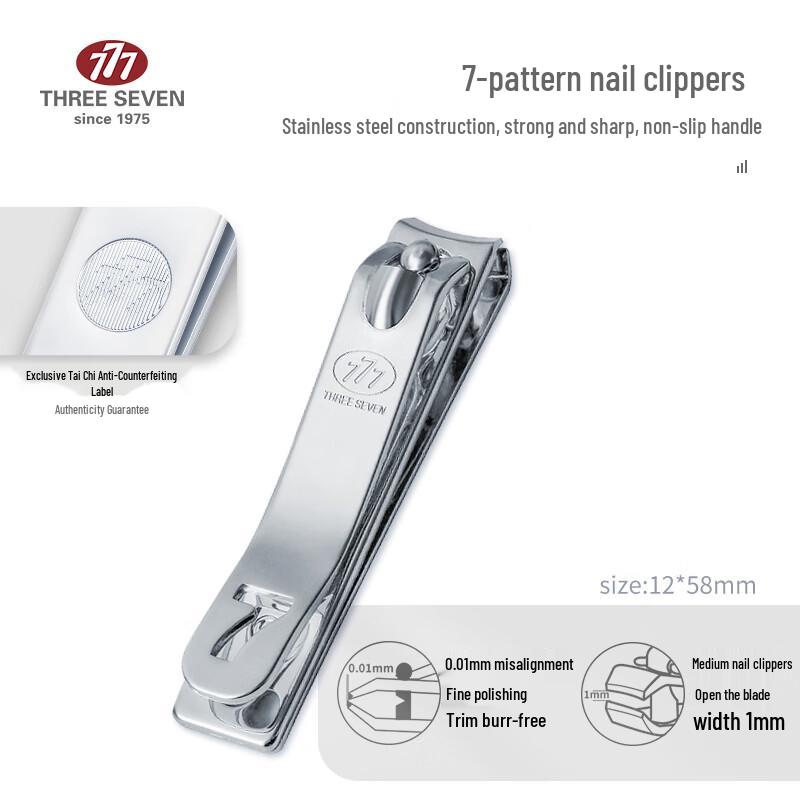 777 Professional Nail Clipper 3-Piece Set