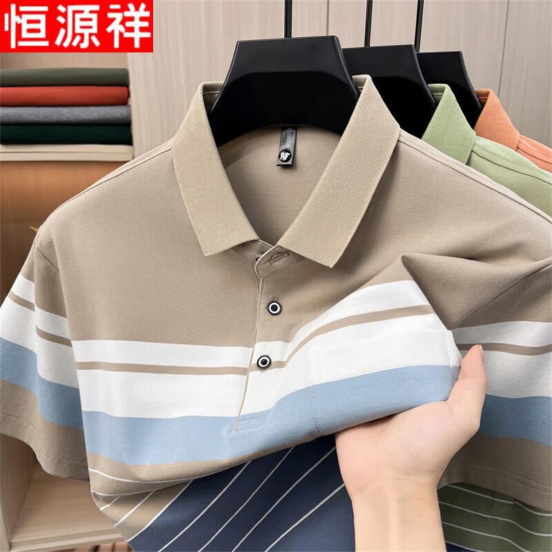 

Hengyuanxiang Men s Short Sleeve Polo Shirt 2XL