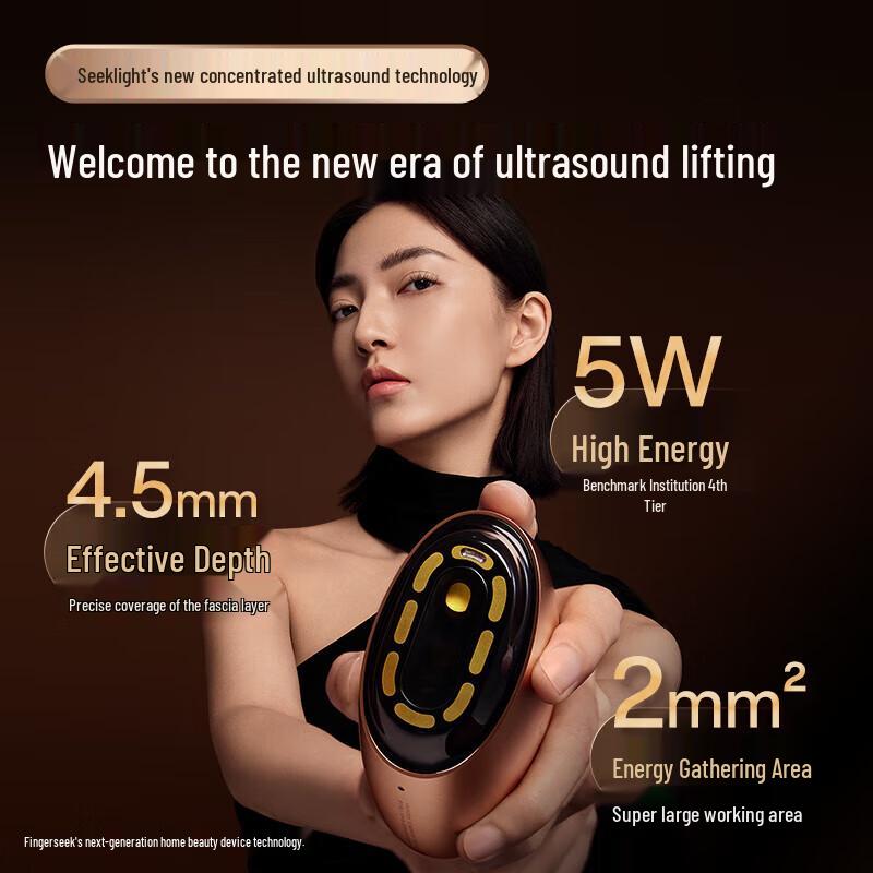 

Miguang U1 Ultrasound Facial Beauty Device