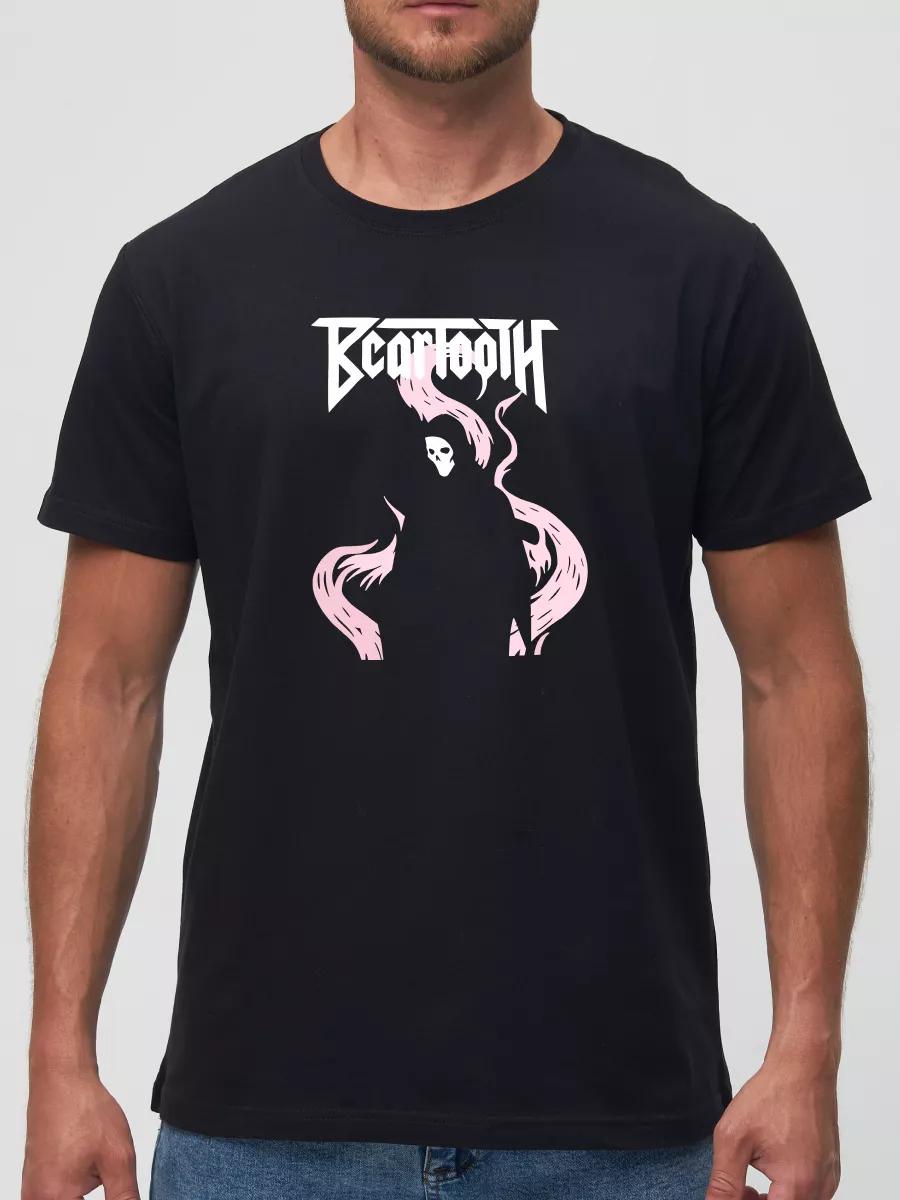 No Pain No Gain T-shirt S