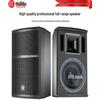 HuiDu HT-151 Professional Wall-Mounted Speaker CN Plug (adapter Included)