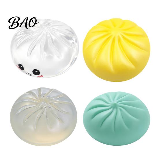 Anxiety Relief Squeeze Toys DIY Dumpling Toy Skin, Fillable Empty Ball Skin with Bun Shape Stress Stopper, Simulated Making Supplies Elastic