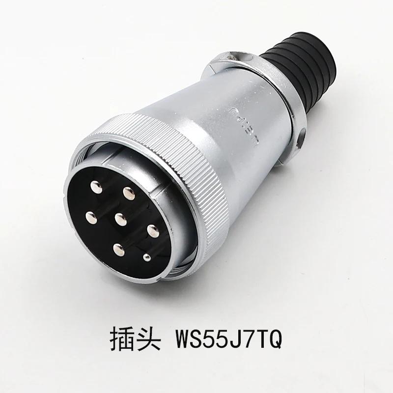 WS55 TQ+Z Waterproof IP65 Automotive Connector M55 Soldering Multi Core 4 7 40 53 61 Pin Power Adapter Male Plug Female Socket