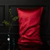 Pillow Case Bedroom Cooling Decoration Pillowcase Piped Edge Protector