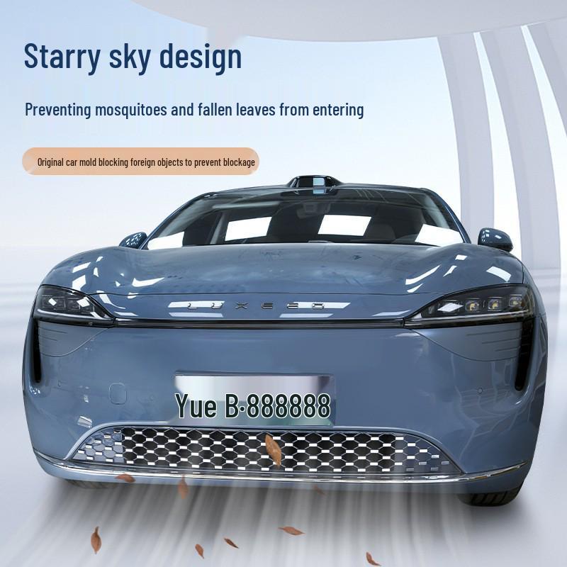 Zhijie R7 Starlight Detachable Front Grille Insect Screen