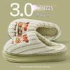 Women's Fleece-Lined Thick-Soled Cotton Slippers - Non-Slip, Warm, Soft-Soled for Autumn/Winter 2025