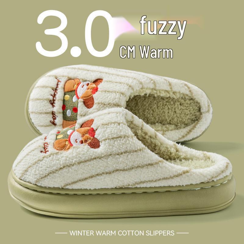 Women's Fleece-Lined Thick-Soled Cotton Slippers - Non-Slip, Warm, Soft-Soled for Autumn/Winter 2025