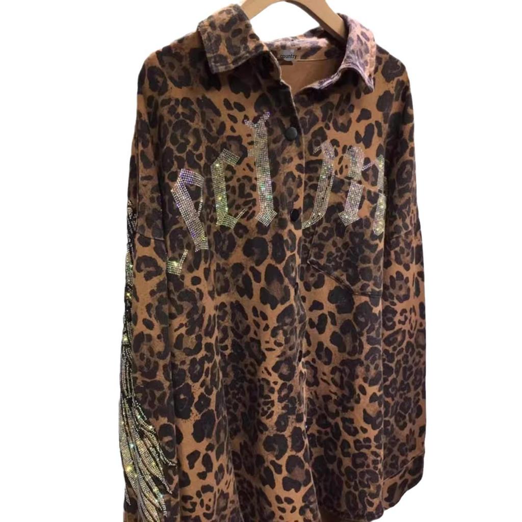 Extra Large Leopard Print Diamond Wing Jacket - Mid-Length, Loose Fit for Plus Size Women (200-300 Lbs)