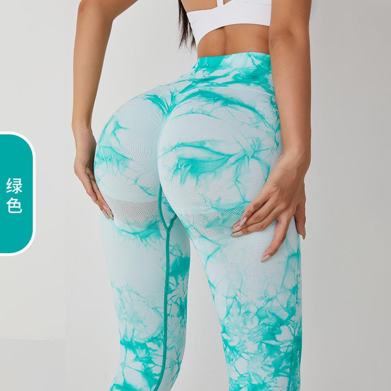 Seamless Tie-dye Yoga Pants Women's Peach Buttocks Sexy Hip-lifting Pants Quick-drying Peach Sports Fitness Pants