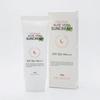 DRMOON Premium Aloe Vera Sun Cream SPF50+ PA+++ 70ml