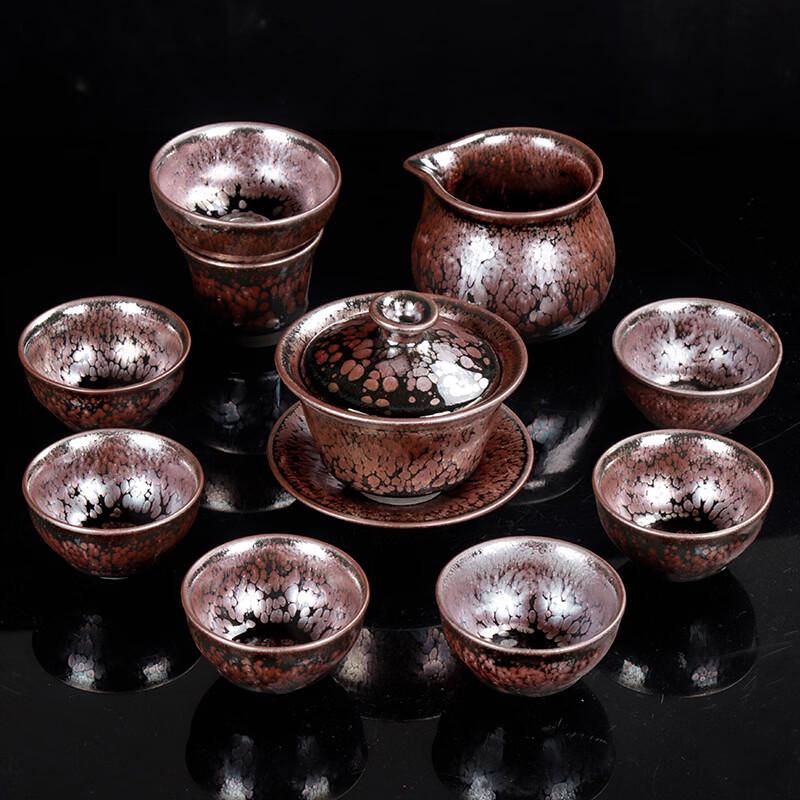 Handun Light Luxury Jian Zhan Kung Fu Tea Set