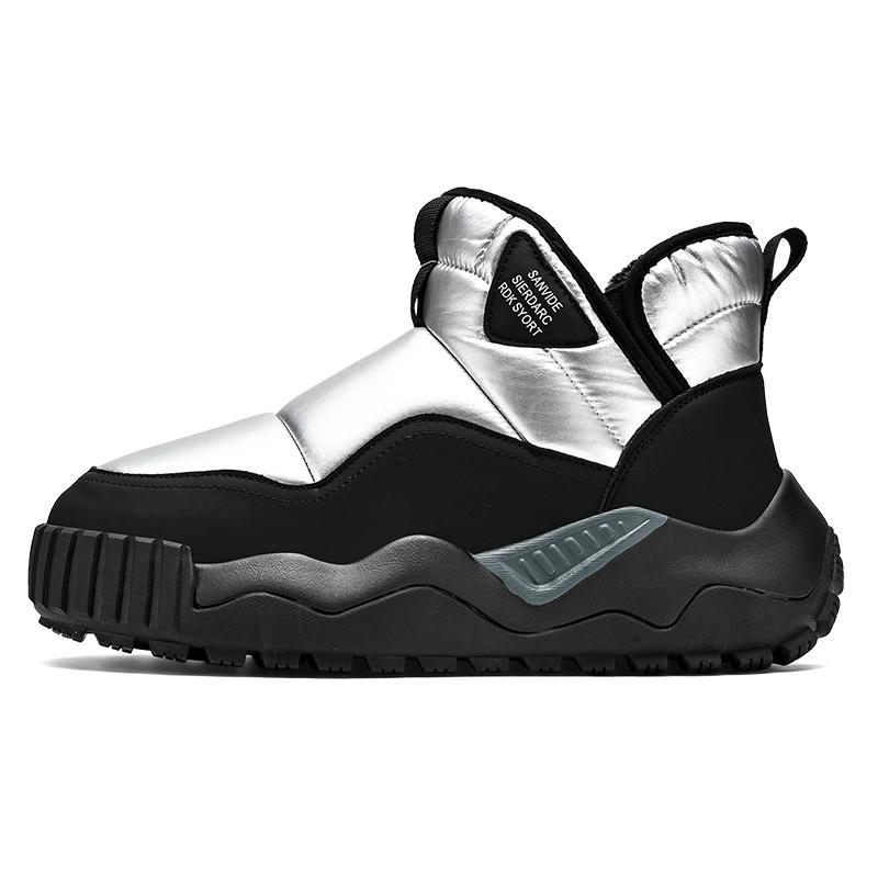 

Зимняя обувь с высоким верхом, сохраняющая тепло, хорошего качества, водонепроницаемая верхняя часть, плюшевая обувь, нескользящие хлопковые зимние ботинки, обувь унисекс 44 серебряный