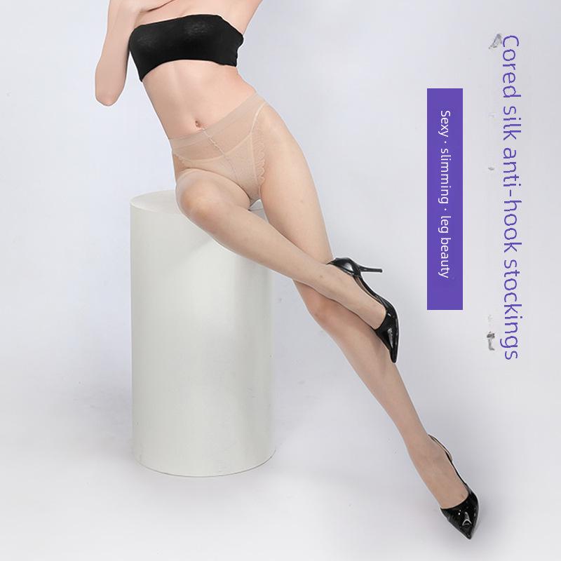 Pineapple Ultra-Thin Anti-Snag Black Silk Invisible Pantyhose - Free-Cut, Bare-Leg Look, Perfect for Spring and Summer.