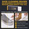 Shoe Cleaning Eraser Decontaminate For Sneakers Stain Remover Suede Nubuck Care Tool